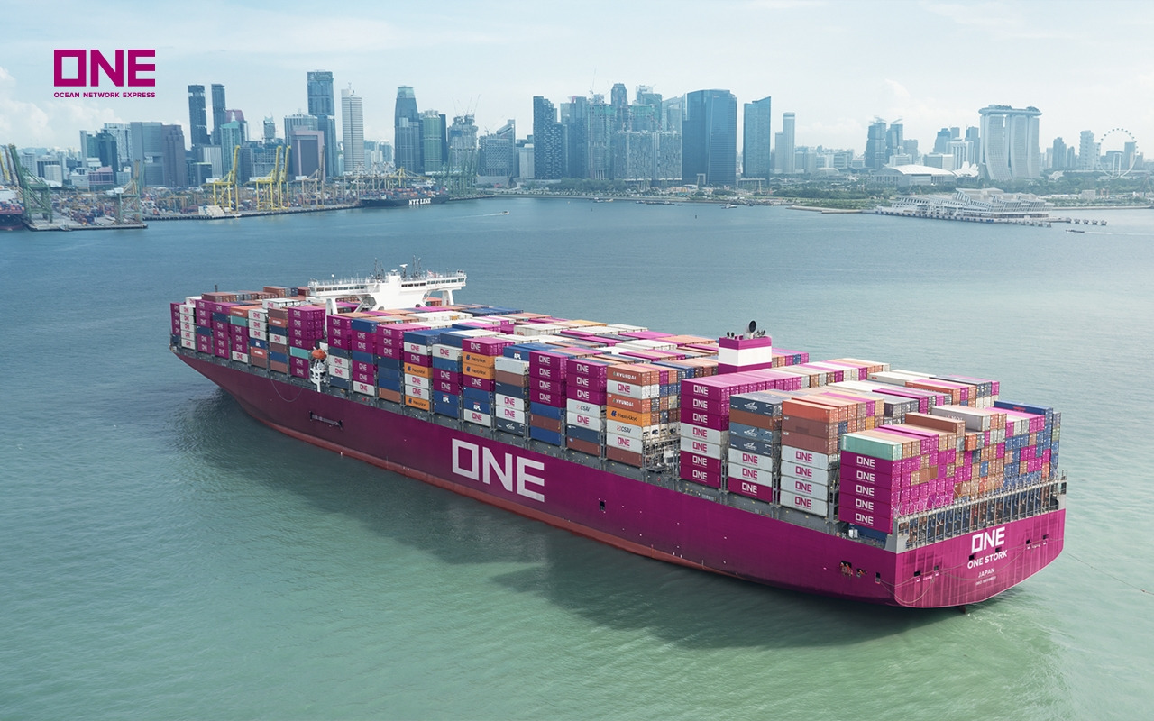 Freie Stelle Ocean Network Express